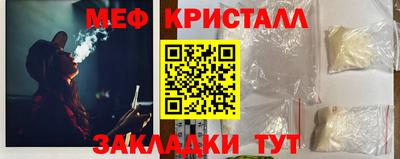 прущая мука Чапаевск