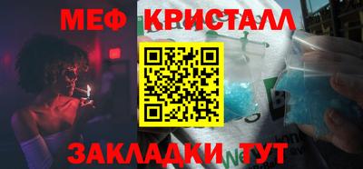 героин Чебоксары