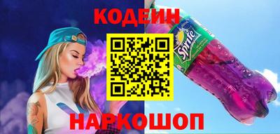 прущая мука Чапаевск