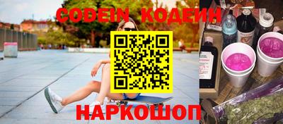 прущая мука Чапаевск