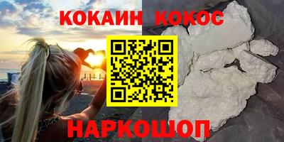 прущая мука Чапаевск