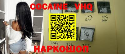 mdpv Чебаркуль