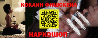 mdpv Чебаркуль