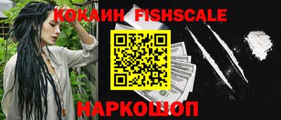 mdpv Чебаркуль