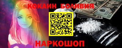 героин Чебоксары