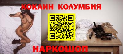 героин Чебоксары