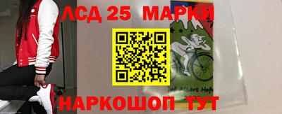 прущая мука Чапаевск