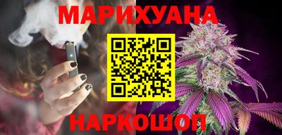 героин Чебоксары