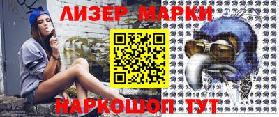 героин Чебоксары