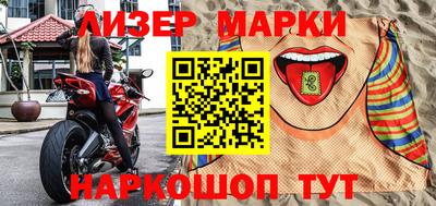 mdpv Чебаркуль