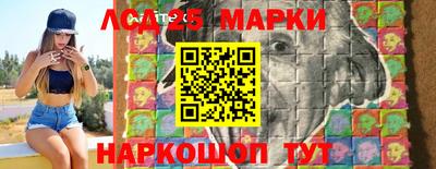 прущая мука Чапаевск