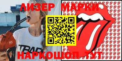 героин Чебоксары
