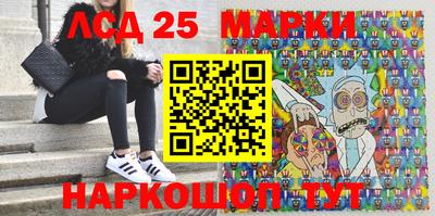 прущая мука Чапаевск