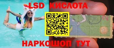 прущая мука Чапаевск