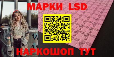 прущая мука Чапаевск