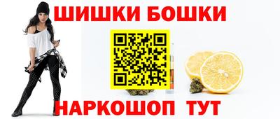 героин Чебоксары
