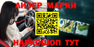 mdpv Чебаркуль