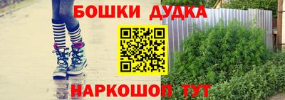 героин Чебоксары