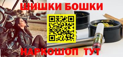 героин Чебоксары