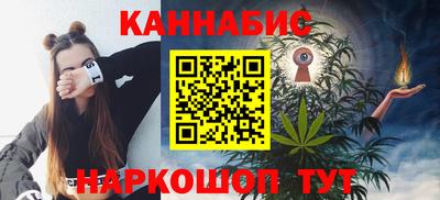 mdpv Чебаркуль
