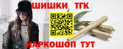 прущая мука Чапаевск