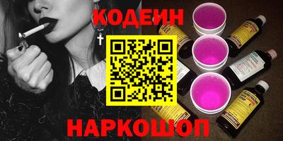 прущая мука Чапаевск