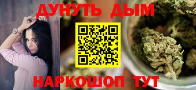 прущая мука Чапаевск