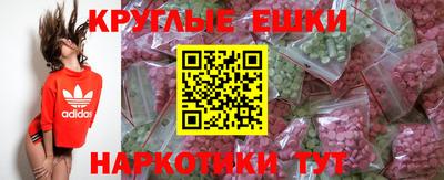прущая мука Чапаевск
