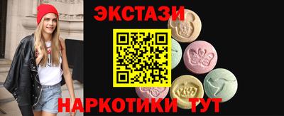 героин Чебоксары