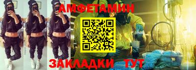 mdpv Чебаркуль