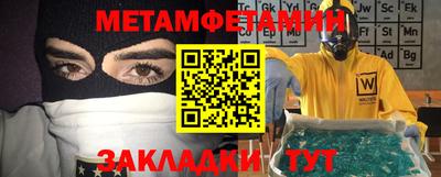 героин Чебоксары