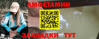 mdpv Чебаркуль