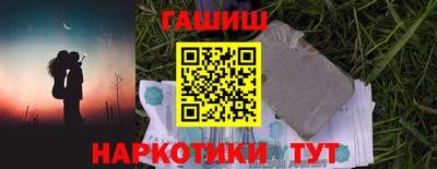 mdpv Чебаркуль