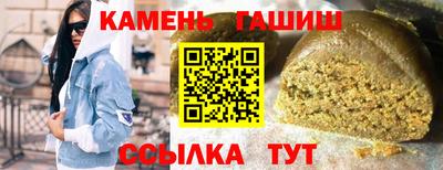 прущая мука Чапаевск