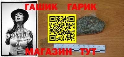 прущая мука Чапаевск