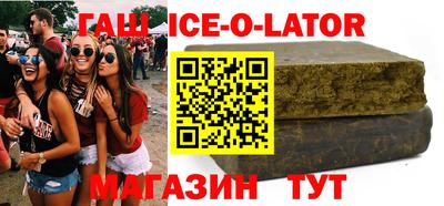 mdpv Чебаркуль