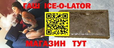 героин Чебоксары