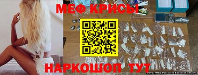 героин Чебоксары