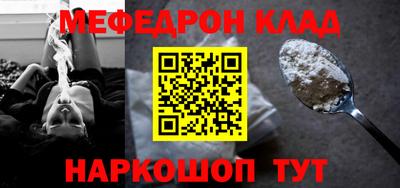 героин Чебоксары